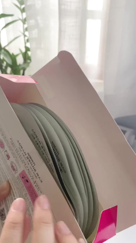 Mặt nạ cấp ẩm dưỡng trắng da BNBG Mask 30ml | BigBuy360 - bigbuy360.vn