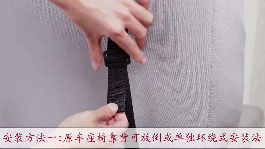 Dây an toàn Oto Ghế ngồi ô tô cho trẻ sơ sinh có dây đai thoáng khí