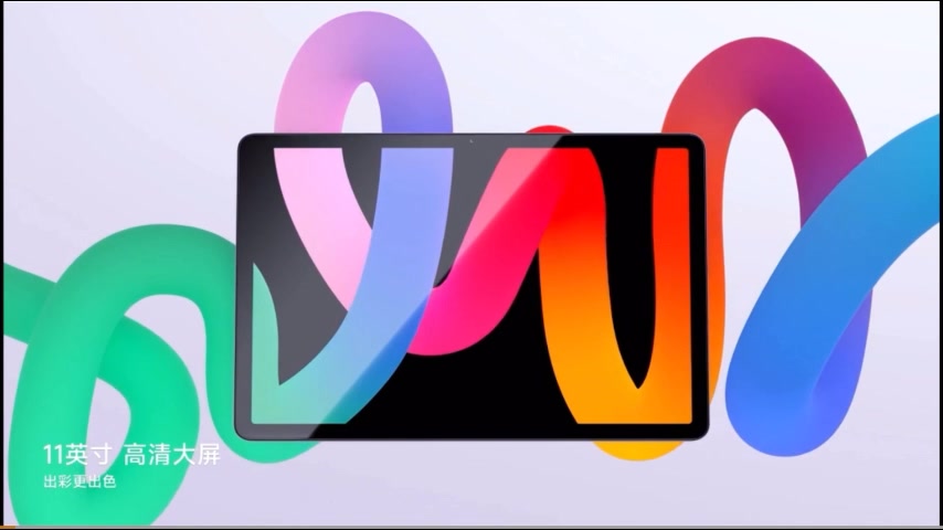 Máy Tính Bảng Xiaomi Redmi Pad SE 6GB/8GB+128GB | Màn hình 11 inch 90Hz | Thân máy kim loại | Pin trâu tablet | BigBuy360 - bigbuy360.vn