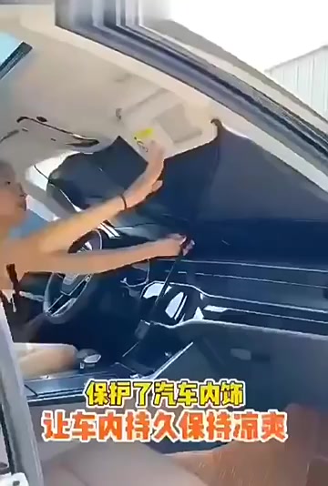 Dù che nắng kính lái ô tô AutoX Hạ nhiệt hiệu quả