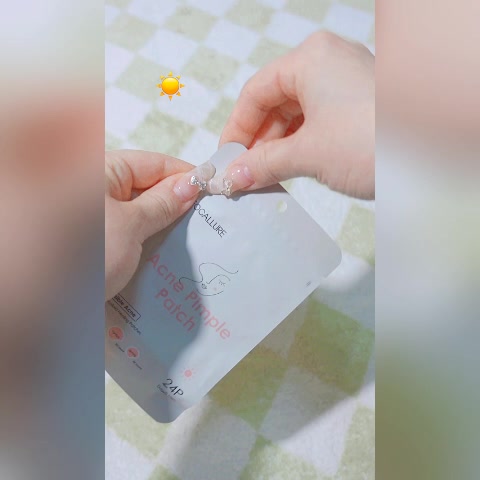 FOCALLURE Miếng Dán Mụn Tái Tạo Chăm Sóc Làn Da 2g | BigBuy360 - bigbuy360.vn