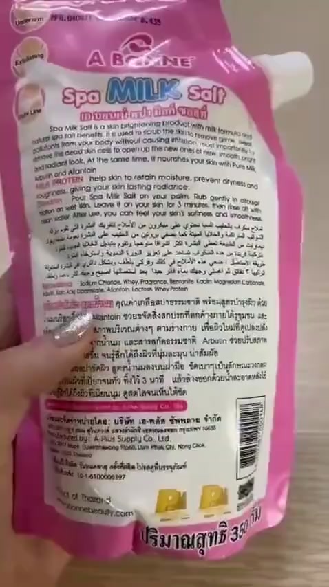 Muối Tắm Tẩy Tế Bào Chết Chiết Xuất Sữa Bò A Bonne bịch 350gr | BigBuy360 - bigbuy360.vn