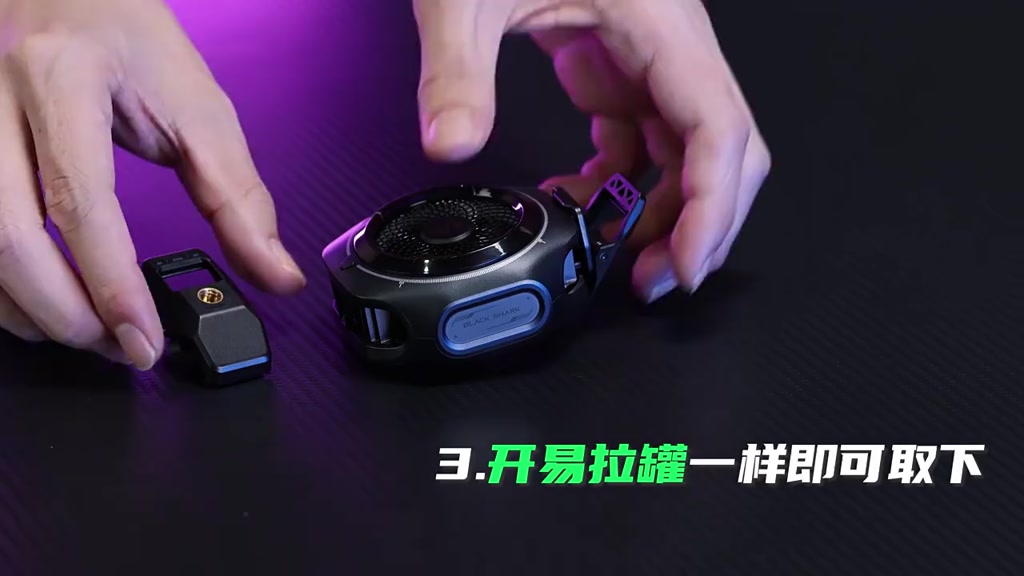 Quạt Tản Nhiệt Sò Lạnh Black Shark Magnetic Magcooler 4 Pro