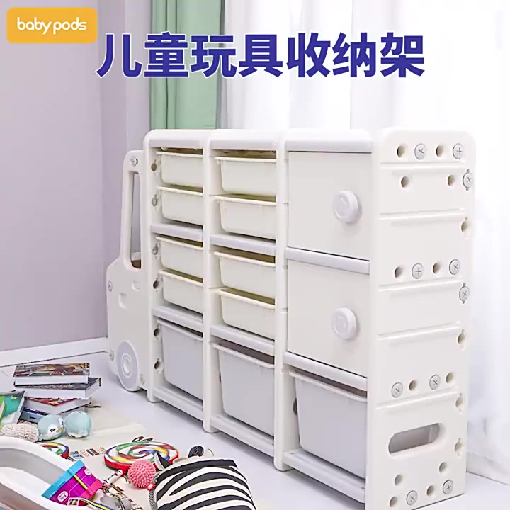 Tủ Đựng Đồ Cho Bé IkulKids Tủ Kệ Hình Ô Tô Bus Chất Liệu Nhựa ABS Cao Cấp An Toàn Cho Trẻ Nhỏ