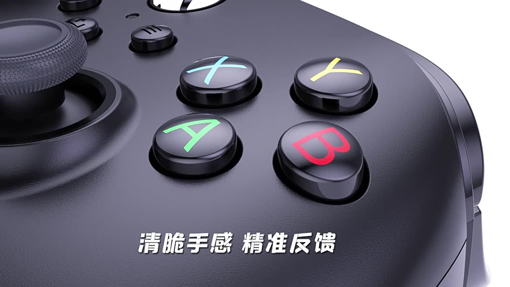 Tay cầm game GameSir G7 / G7 Pro  - Gamepad chuyên nghiệp kết nối có dây cho Xbox và PC | BigBuy360 - bigbuy360.vn