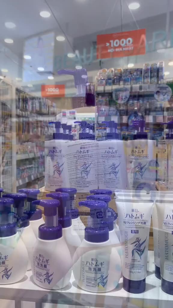 Nước Tẩy Trang Hatomugi Nhật Bản