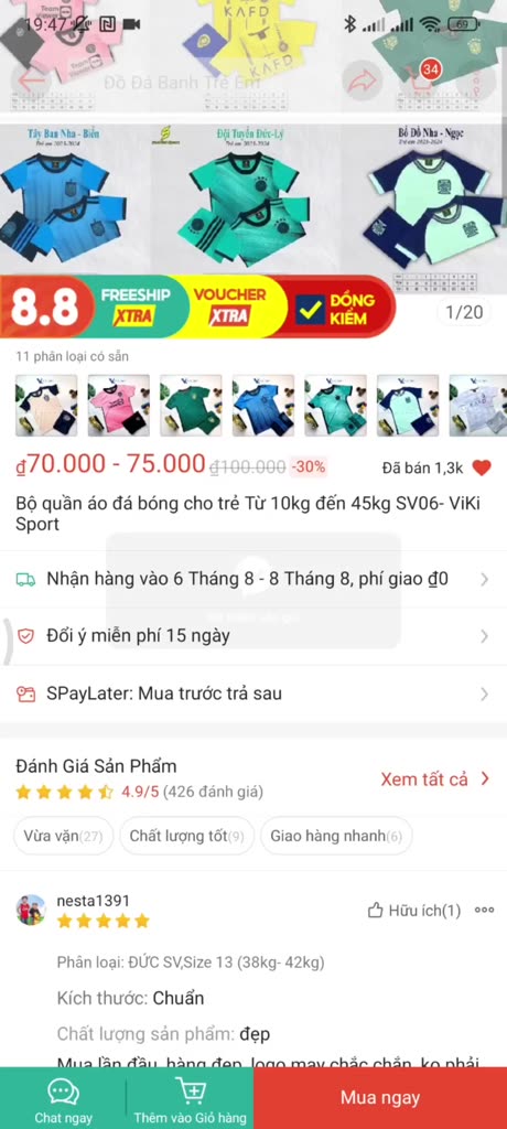 Bộ quần áo đá bóng cho trẻ Từ 10kg đến 45kg