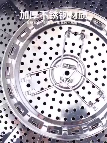 XỬNG HẤP XÒE - Vỉ hấp, Khay đô xôi inox đa năng, tiện lợi vừa mọi loại nồi. | BigBuy360 - bigbuy360.vn
