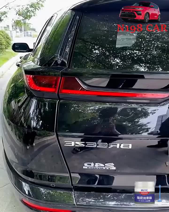 Top 6 Dầu Mỡ Bôi Trơn Cửa Ô Tô Đáng Mua Nhất 2026