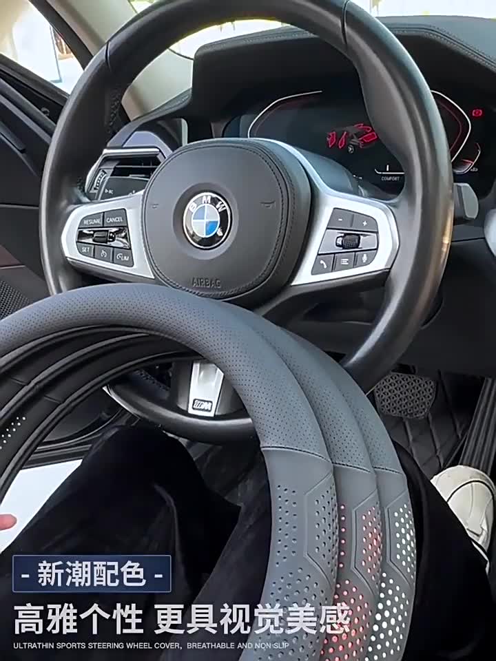Bọc Vô Lăng Ô Tô 3D Da Nappa