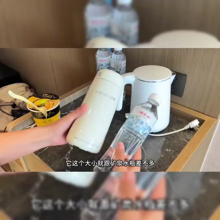 Bình đun nước siêu tốc mini du lịch 450ml