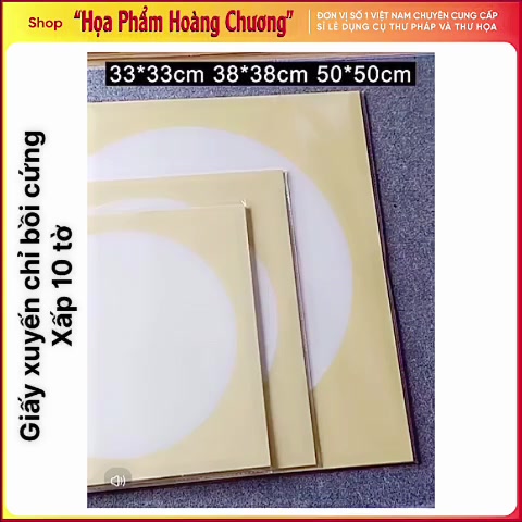 Giấy xuyến chỉ bồi bìa cứng