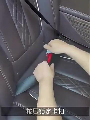 Đai an toàn ô tô, xe hơi cho bé - Hàng Kpro chất lượng cao