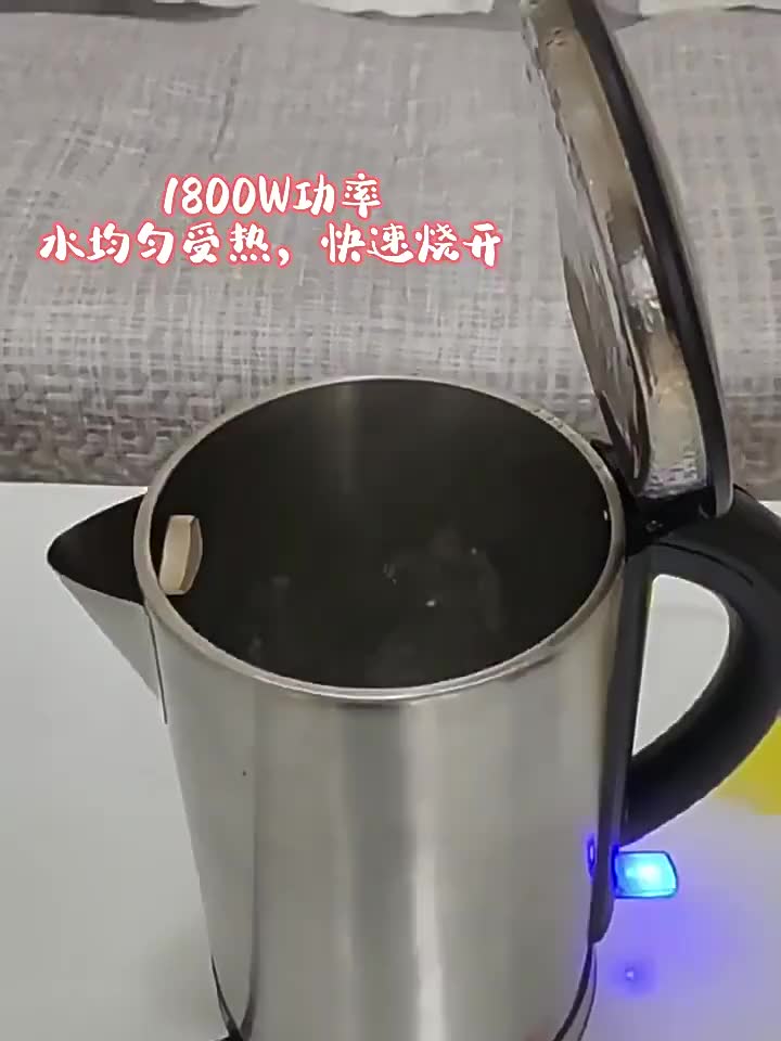 Bình đun siêu tốc Philips HD9316 - Hàng chính hãng