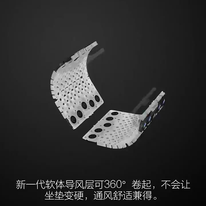 Đệm ghế ô tô massage làm mát, thiết kế cảm biến tự động bật tắt