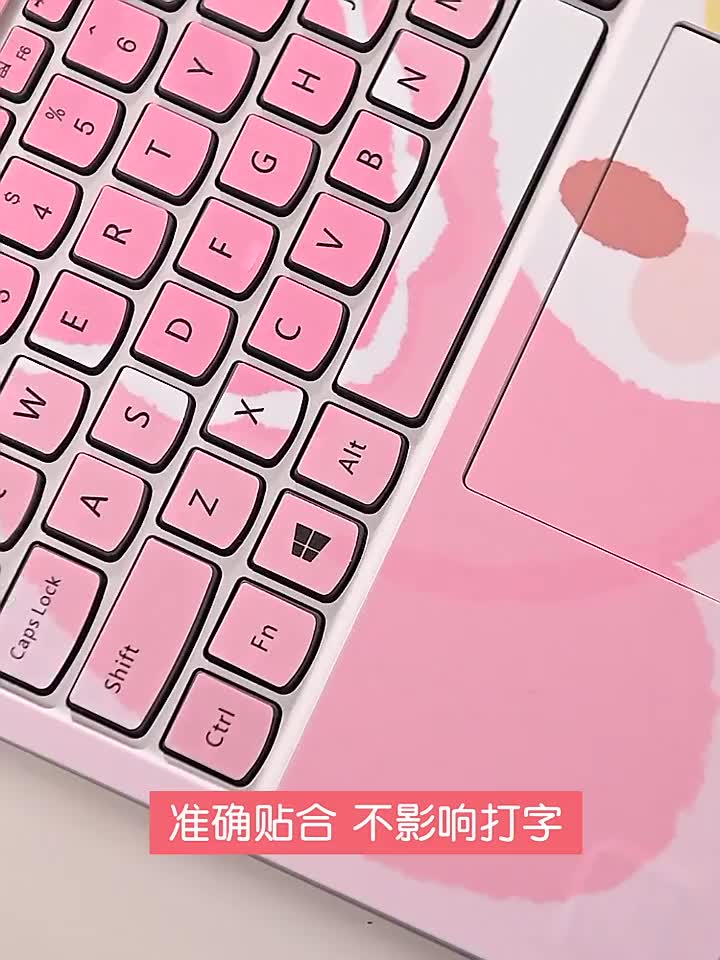 Skin laptop PSKIN mẫu Sky Art