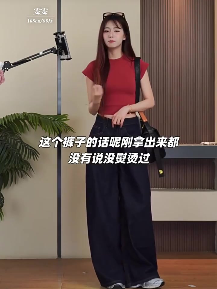 Quần jean ống rộng nữ, lưng cao, dáng suông, dài chạm sàn, phong cách Mỹ thu đông | BigBuy360 - bigbuy360.vn