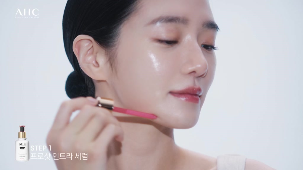 Kem mắt cho mặt chống lão hóa săn chắc da PROSHOT COLLA-JUVENATION LIFT 4 AHC 30ML | BigBuy360 - bigbuy360.vn