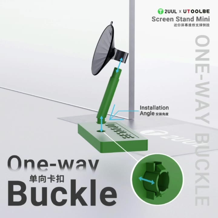 Đế hít màn hình dùng hít cố định màn hình khi tháo máy điện thoại MAANT AIDT M095 | BigBuy360 - bigbuy360.vn