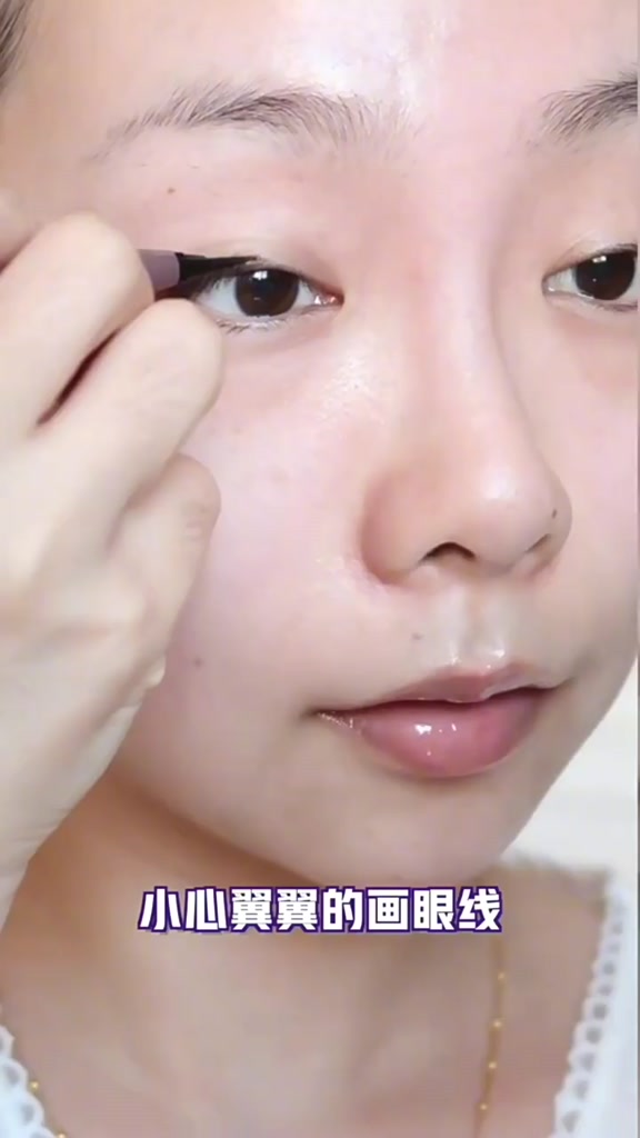 Cọ kẻ mắt cọ trang điểm bàn chải lông mày siêu mỏng cọ che khuyết điểm hoàn hảo đến từng chi tiết | BigBuy360 - bigbuy360.vn