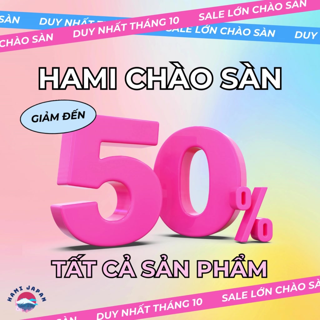 Trà Nội Địa Nhật Bản Orihiro Genpi