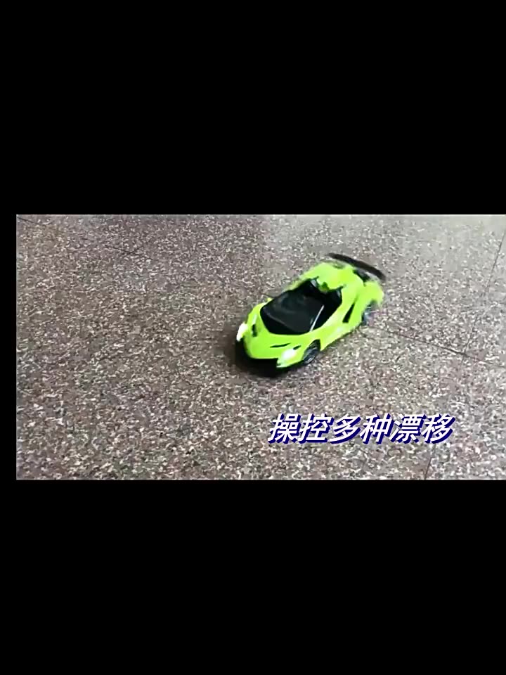 [Bán Chạy]Ô tô điều khiển từ xa, xe điều khiển từ xa, có điều khiển Tổng hợp