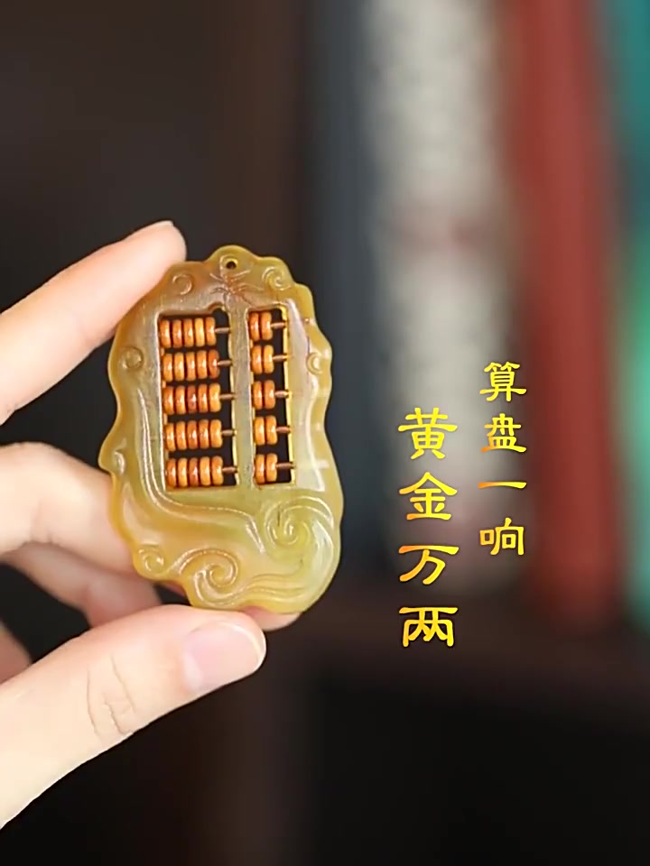 Móc khóa ô tô phong thủy