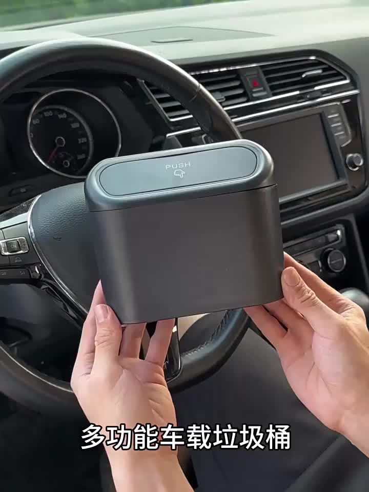 Thùng rác ô tô mini BINKE