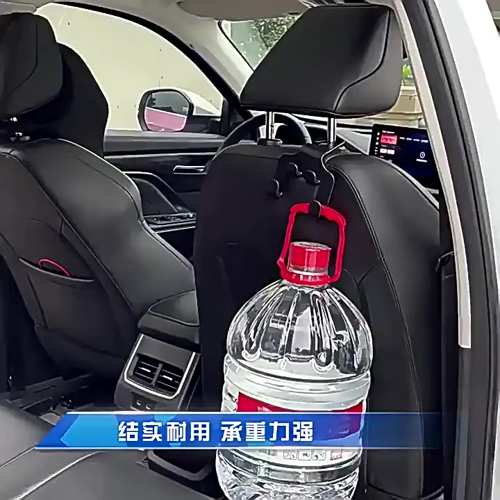 Móc 4S treo đồ kiêm giá đỡ điện thoại