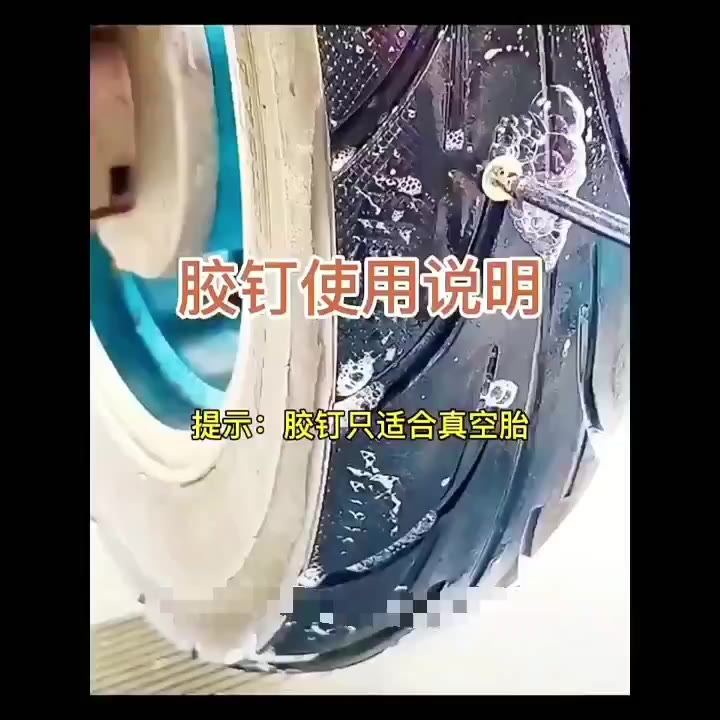 Gợi ý các mẫu vá vít ô tô tiện lợi cho mọi gia đình