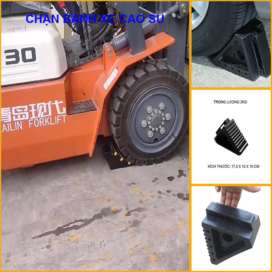 Con kê bánh, Cục cao su đặc chèn bánh xe