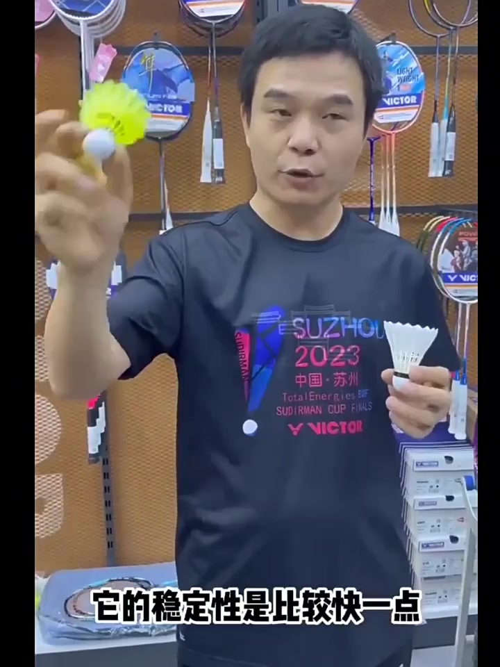 [TẶNG 1 QUẢ] Cầu lông nhựa cao cấp, quả cầu lông nhựa AGNITE chính hãng, đường bay ổn định, nhẹ, bền, 2 màu tùy chọn | BigBuy360 - bigbuy360.vn
