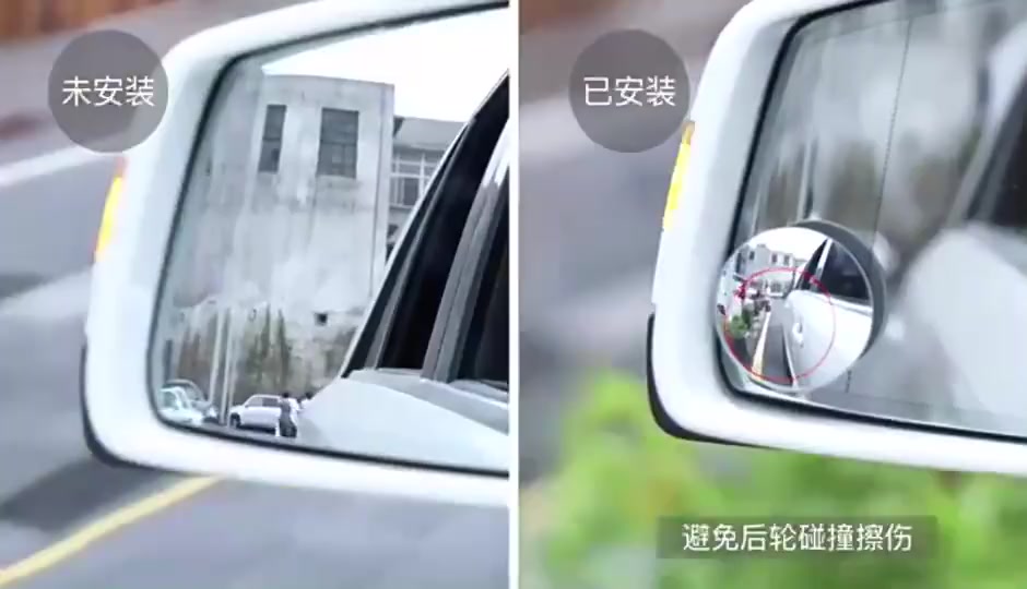 Gương cầu lồi gắn kính hậu ô tô Wind auto