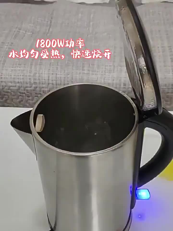 Ấm đun nước siêu tốc Philips HD9316, bình đun giữ nhiệt công suất 1800W