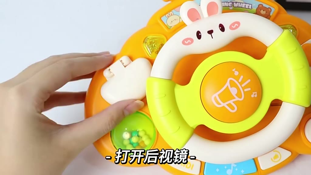Vô lăng lái xe Ôtô Thỏ Rabbit Pandalios