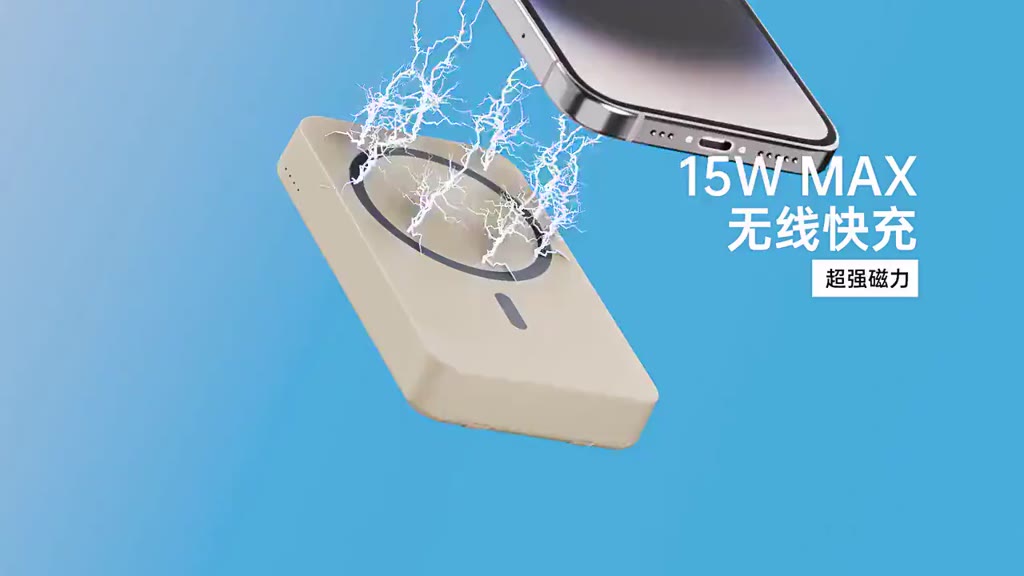 Sạc Dự Phòng Không Dây 10000mAh, Pin Dự Phòng Tích Hợp 2 Dây Sạc, Sạc Siêu Nhanh, Pin Lithium, Nam Châm Hít Siêu Chắc | BigBuy360 - bigbuy360.vn
