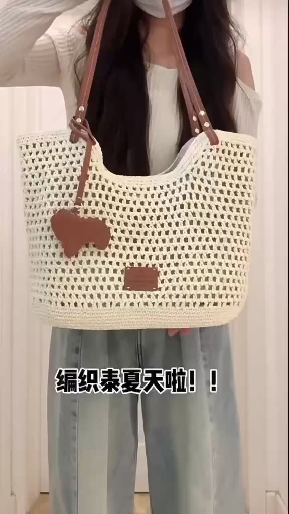 (Sẵn ship hoả tốc) Túi tote vintage dệt chio2nd phong cách mùa hè | BigBuy360 - bigbuy360.vn