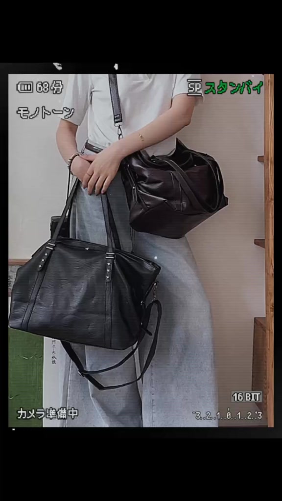 [ Tặng 𝗦𝘂𝘀𝘂𝘄𝗮𝘁𝗮𝗿𝗶 ] 𝗗𝗮𝗶𝗰𝗵𝗶 だいち 𝗧𝗼𝘁𝗲 𝗕𝗮𝗴 - Túi Tote Da Cỡ Lớn DAICHI ( Ouithebrand ) | BigBuy360 - bigbuy360.vn