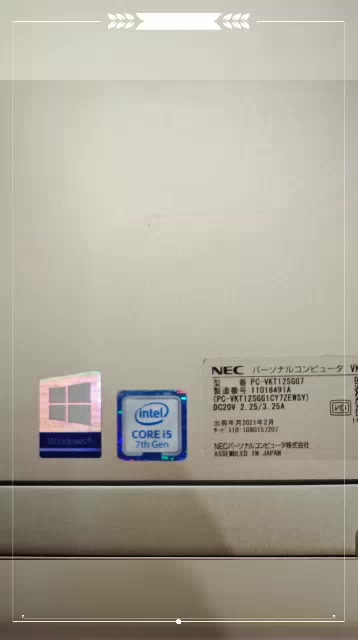 Máy tinh bảng 2 in1 NEC versapro vkt12s-7.cpu i5-7y54. R4/8G-128/256G ssd. Máy kèm bút hàng cũ hinh thức 90% | BigBuy360 - bigbuy360.vn