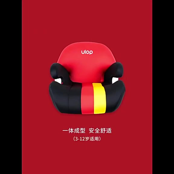 [ CÓ SẴN ] Ghế ngồi ô tô cho bé 4 đến 12 tuổi ULOP có ISOFIX cố định, an toàn,thoải mái tiết kiệm diện tích | BigBuy360 - bigbuy360.vn