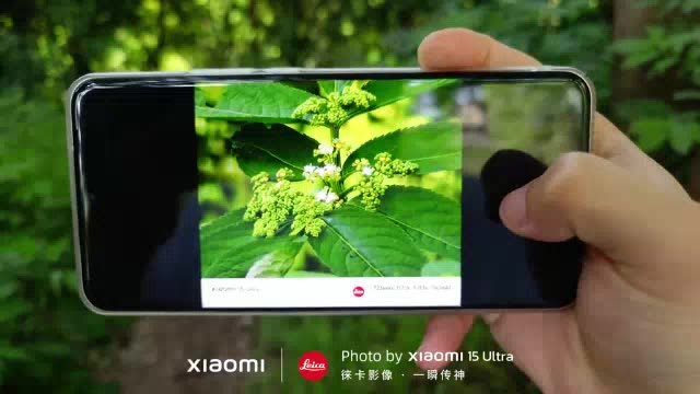 ĐIỆN THOẠI XI AO 15 ULTRA 12/256GB FULLBOX ĐẸP 99% ( NGUYÊN BẢN ) | BigBuy360 - bigbuy360.vn