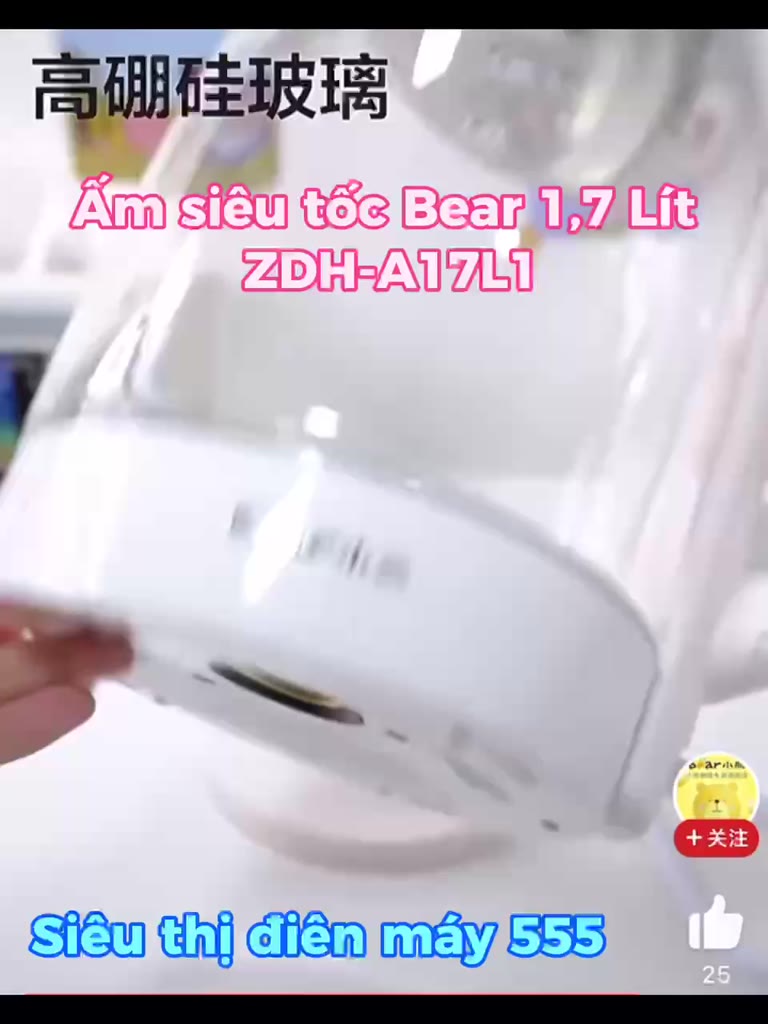 Ấm siêu tốc thuỷ tinh Bear ZDH-A17L1
