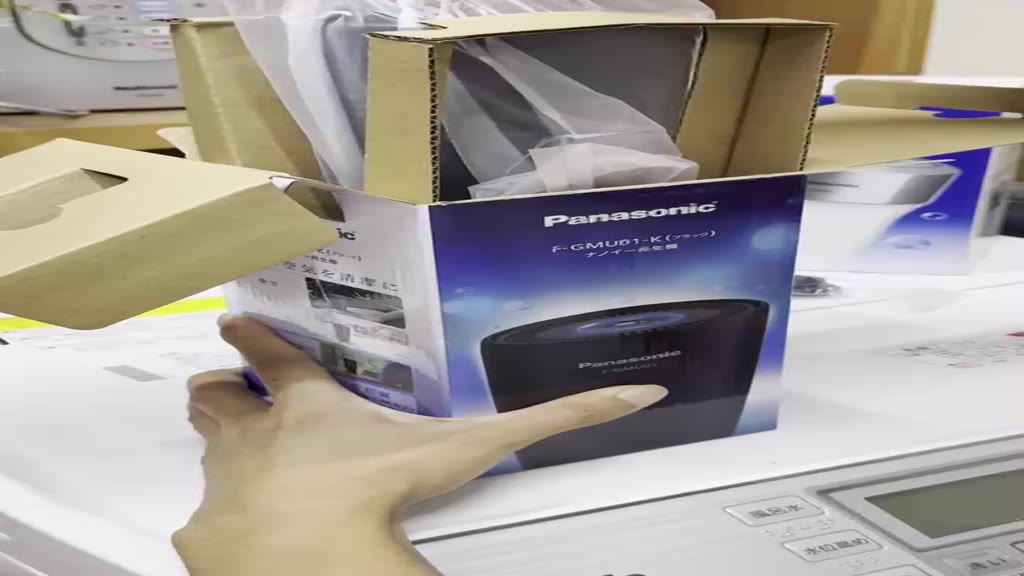 Lọc không khí oto Panasonic F-GMU01 hàng nội địa nhật