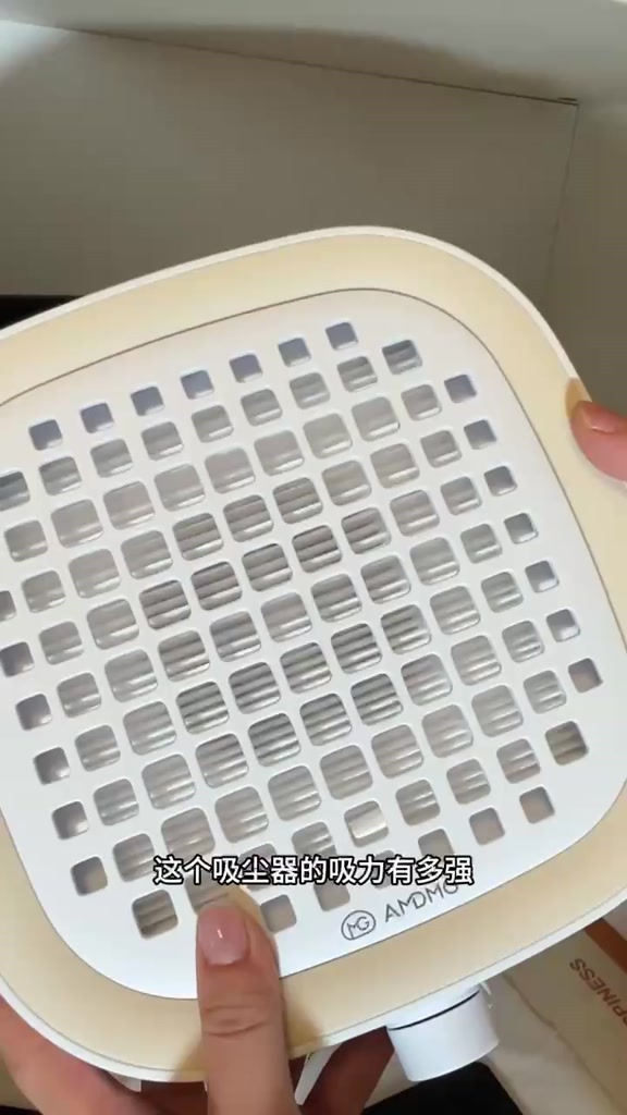 Máy hút bụi AMDMG chính hãng bảo hành 1 tháng