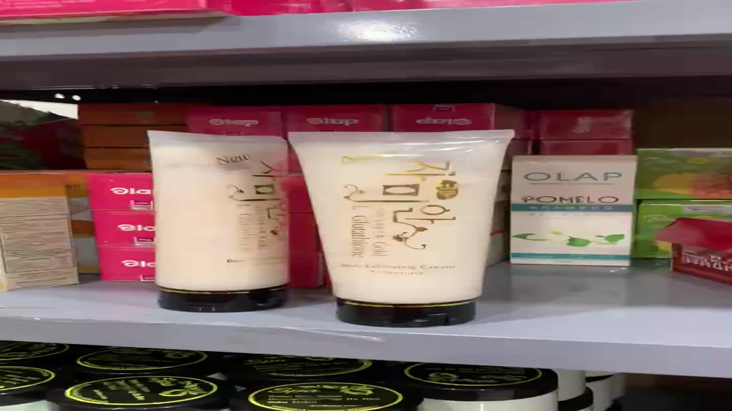 Tẩy tế bào chết hạt Hàn Quốc (Tẩy kỳ hạt hàng xịn) | BigBuy360 - bigbuy360.vn