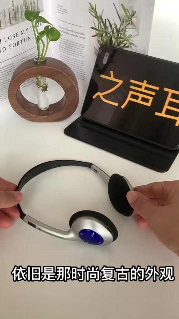 Tai Nghe Không Dây Chụp Tai Bluetooth Retro Y2K Nhỏ Gọn, Phong Cách Thời Trang và Chụp Ảnh | BigBuy360 - bigbuy360.vn