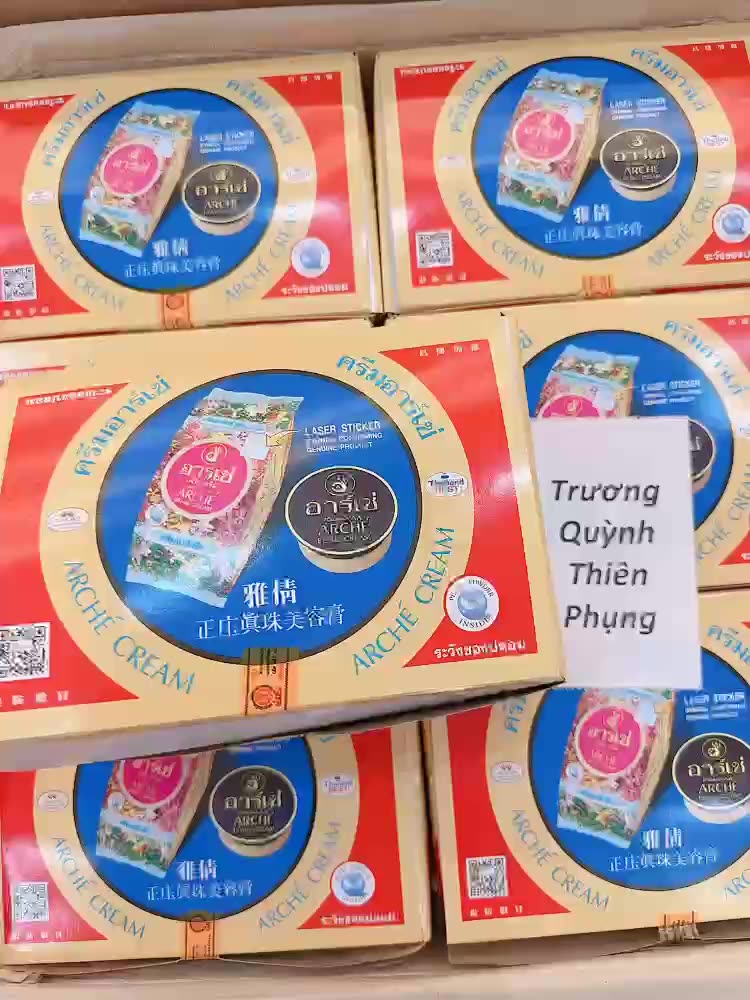 Kem arche thái (kem dưỡng sáng da AC Thái)