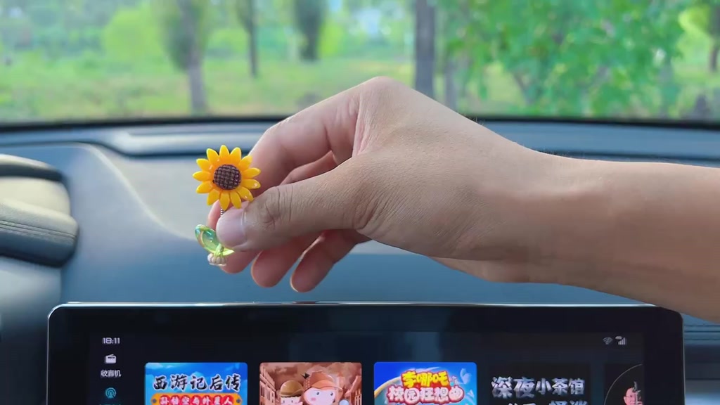 Bộ 5 Bông Hoa Cúc Vàng Lắc Đầu Đung Đưa