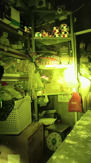 Bi cầu vuông trợ sáng