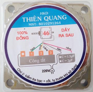 HKD Thiên Quang
